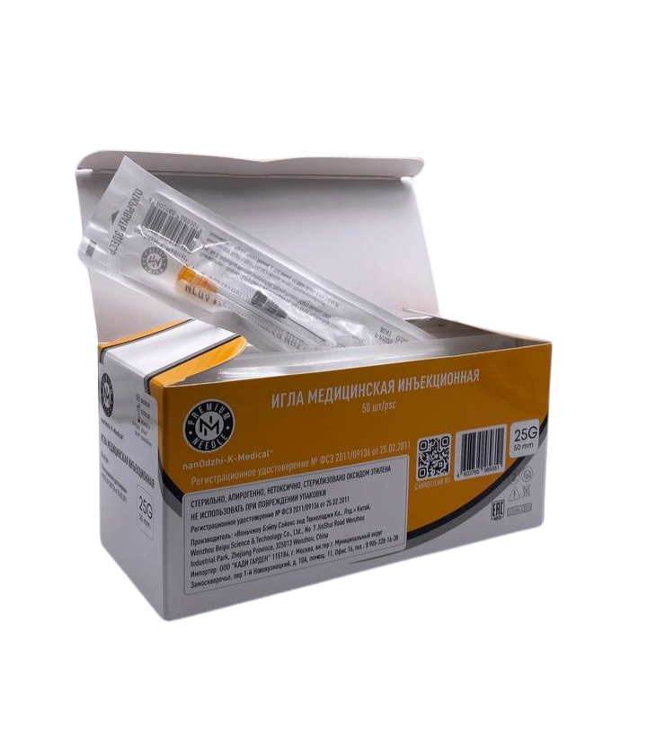 Наноканюли Nanodzhi-K-Medical 22/50